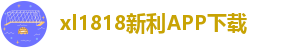 18新利18